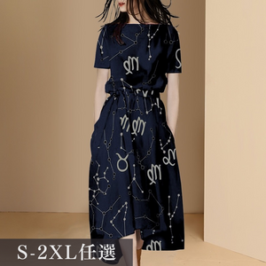 夏裝年新款女法式時尚印花短袖洋裝收腰顯瘦a字裙