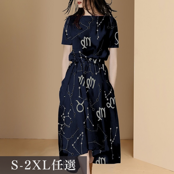 夏裝年新款女法式時尚印花短袖洋裝收腰顯瘦a字裙