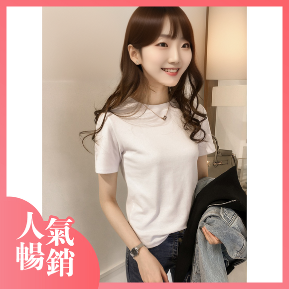 韓版百搭素色修身打底短袖T恤