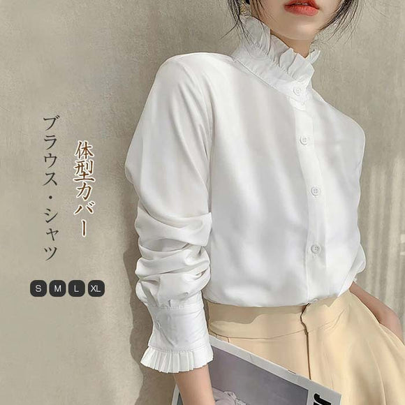 春季日韓設計感法式內搭上衣半高領立領襯衫