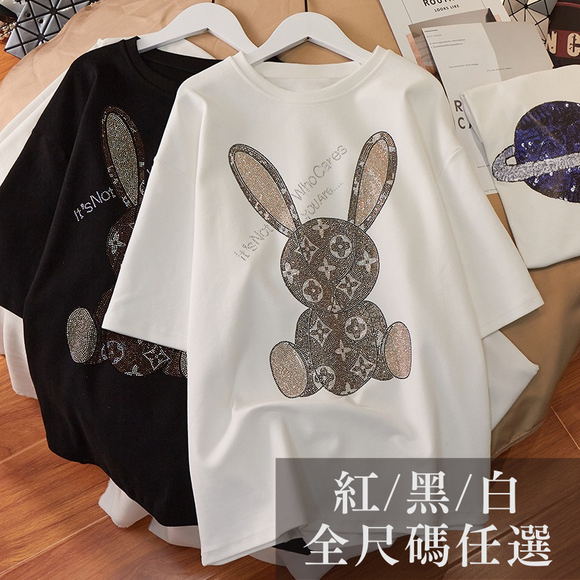 短袖含棉韓國重工卡通兔子燙鑽大版T恤春夏新款寬鬆內搭上衣女