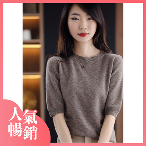 純色寬鬆百搭薄款羊毛圓領針織衫