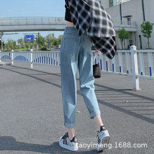 牛仔褲女高腰年秋冬韓版寬鬆顯瘦九分哈倫褲女裝