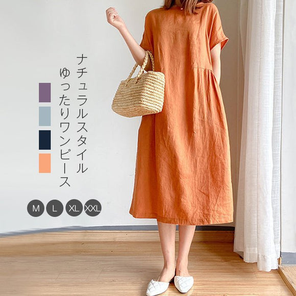簡約文藝風寬鬆顯瘦洋裝2022夏季日系新款大尺碼大尺碼中長款裙子