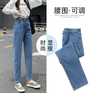 牛仔哈倫褲女裝秋款2022年新款高腰顯瘦小個子蘿蔔老爹春秋季薄款