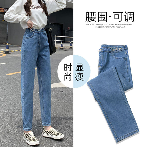 牛仔哈倫褲女裝秋款2022年新款高腰顯瘦小個子蘿蔔老爹春秋季薄款