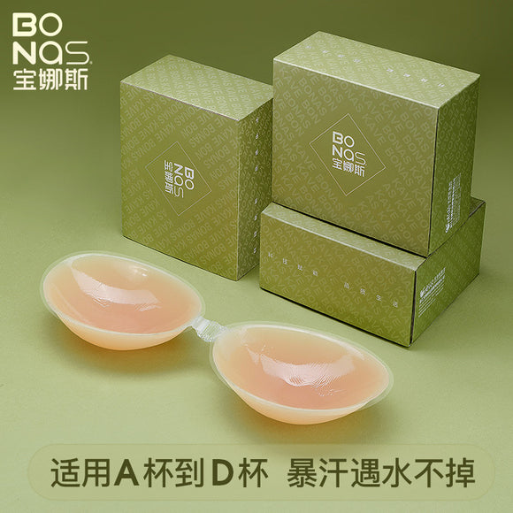硅膠胸貼女夏季薄款隱形內衣大胸集中上託吊帶婚紗小胸乳貼